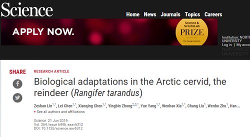 https://news.nwpu.edu.cn/__local/7/99/39/FCA0C4AA57723666796C0A74B92_446B3D38_11874.png